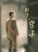 亚洲看片